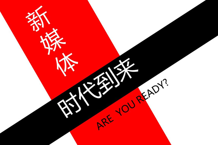 ʲô����ý�w